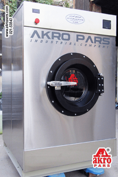 لباسشویی صنعتی  25 کیلویی